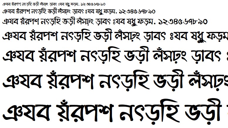 Bangla Font List Sutonnycmj Full 13
